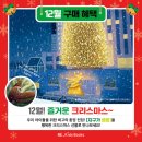 새싹어린이서점 이미지