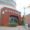 삼일이엔지 이미지