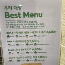 써브웨이용산전자랜드점 이미지