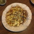 주마왕 네이버블로그