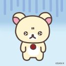 띵가띵가 이미지