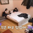 운악채한옥마을6 이미지