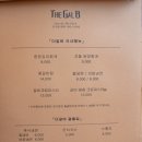 더갈비 | 군산 시내 맛집 더갈비 구암점 LA갈비, 냉면 후기