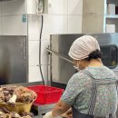 정가네곰탕 이미지