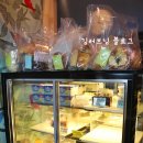 Slow bread EVER 이미지