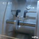 로데오 안경원 과천점 이미지
