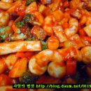 엄마떡볶이 Daum카페