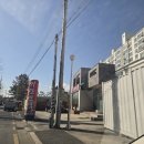 기안반점