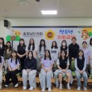 공주여자중학교 이미지