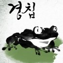 투고맘