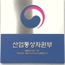 태양통신 이미지