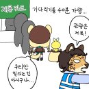 푸링