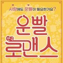 e산야로기획 이미지
