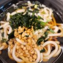 대전복합터미널, cgv영화관,범죄도시4후기,역전우동,송촌동맛집 옥천순대매운족발 데이트