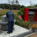 해성여관 이미지