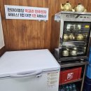 아산만국밥
