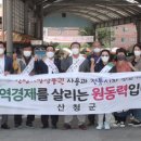 단성시장 이미지