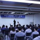 (주)위엠비