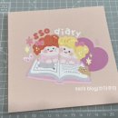 조엘스 오븐(Joel’s oven) | 렌즈 제본 다이어리 일상기록(0212- 0218), 조엘스 오븐, joel’s oven, 모카케이크, 하남 스시진, 다꾸❤