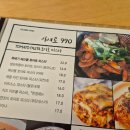 이태리회관 | 내돈내산 단체식사 후기 여주 이태리회관 (사전예약, 대기 등)