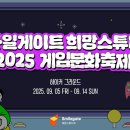 분당정자1-D-1 이미지