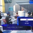 디자인주도제조혁신센터 스마트커넥트센터 이미지