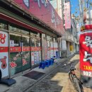 육회야수육아