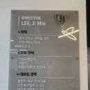일산축구교실 &#39;제이아이 풋볼 아카데미&#39; 체험 후기