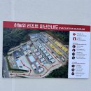 하늘리조트 | [청도 여행] 하늘과 맞닿은 힐링 숙소, '하늘위 리조트' 글램핑 후기 ✨