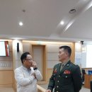 미래행정사사무소 네이버블로그
