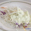 통나무횟집