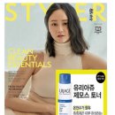 비커밍로즈