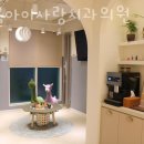 아이사랑치과의원 이미지