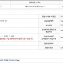 센트럴파크(관리동) 이미지