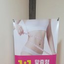 김재민내과의원 이미지