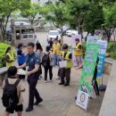 성곡중학교 이미지