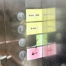 뱅게임랜드 이미지