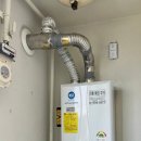 원당주공아파트 이미지