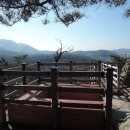 삼하리마을회관 | 무진장 추운날 노고산을 찾았다