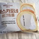 지에스25탄방나이스점 이미지