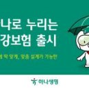 모두약품 주식회사 이미지
