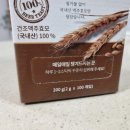 탈모예방에 좋은 [국내산 맥주효모환] 한달 후기