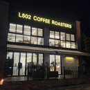 오룡역 8번출구 옆 | 오룡역 카페 엘오공이커피로스터즈(직접 로스팅하는 곳)