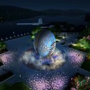 황실한옥관광호텔 이미지