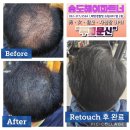 (의)아인의료재단 아인병원 | 2024년 8월 22일자 &#34;인천뉴스브리핑&#34; ✅️ 든든한 경영 파트너!! 남동경협 제공