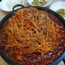 번지농장돌판아구찜 이미지