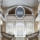 디올이네 이미지