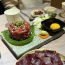 황제육회 | 청주 복대동 지웰시티술집 황제육회뭉티기 내돈내산 후기