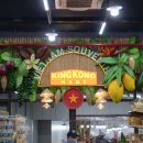 모닝마트 이미지