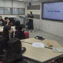 (온라인) 세계시민교육 이미지